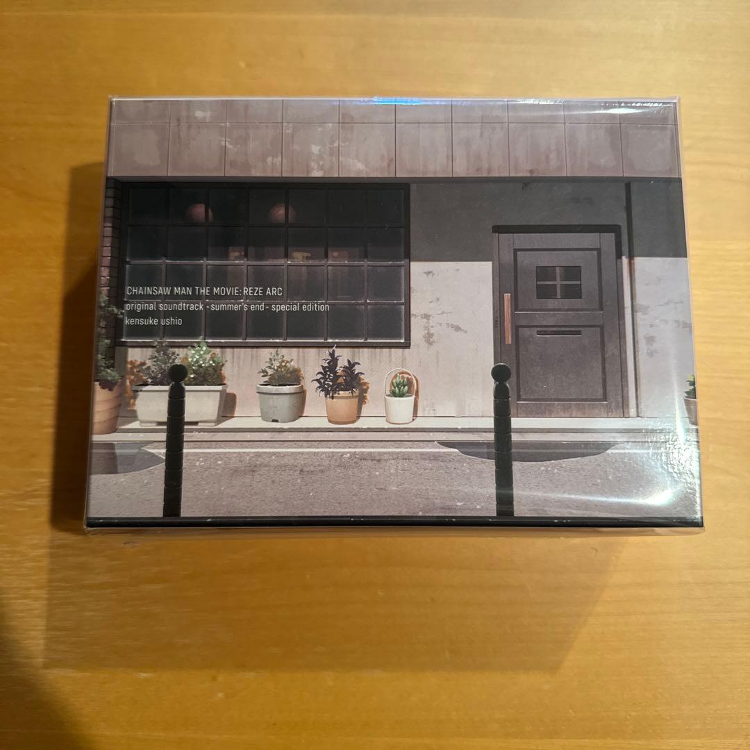 2月限定価格】【未開封】レゼ篇 サウンドトラック 特装版 シリアル