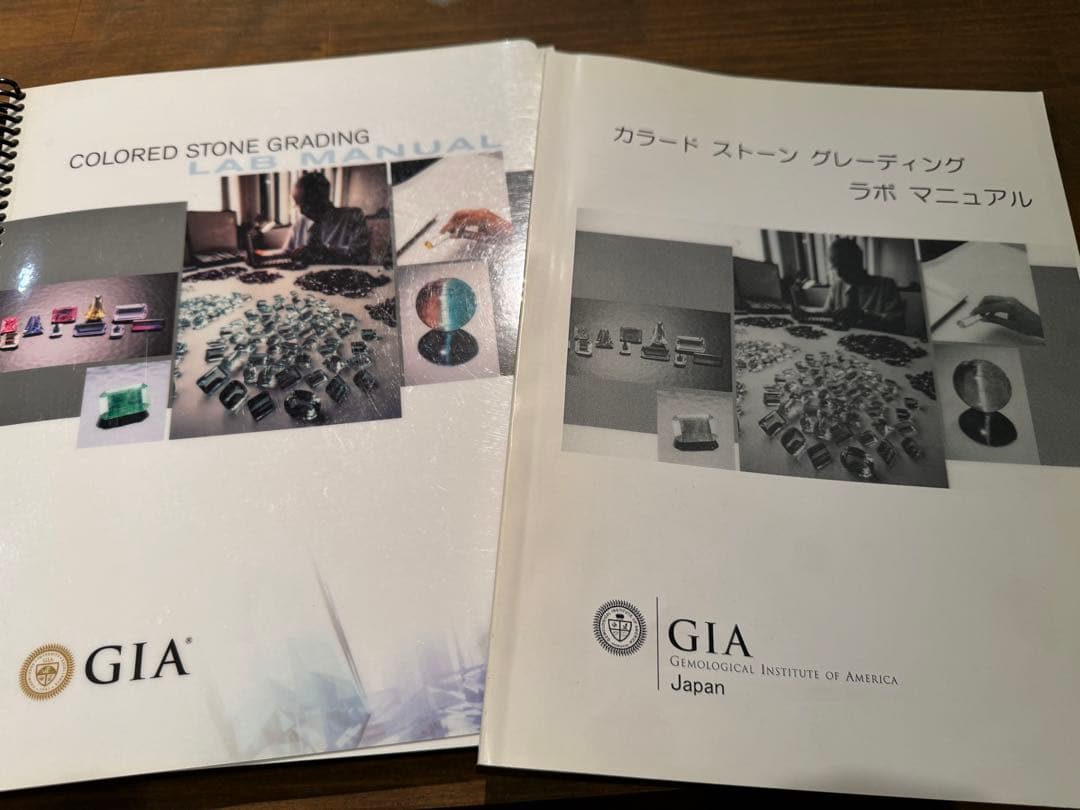 y.tomo様専用]GIA 宝石鑑定 教科書/鑑別機器一式 ＊日本語翻訳付き