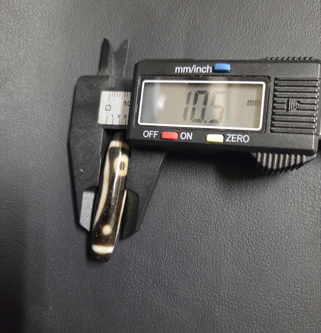 941天珠　特殊天珠　dzibeads！