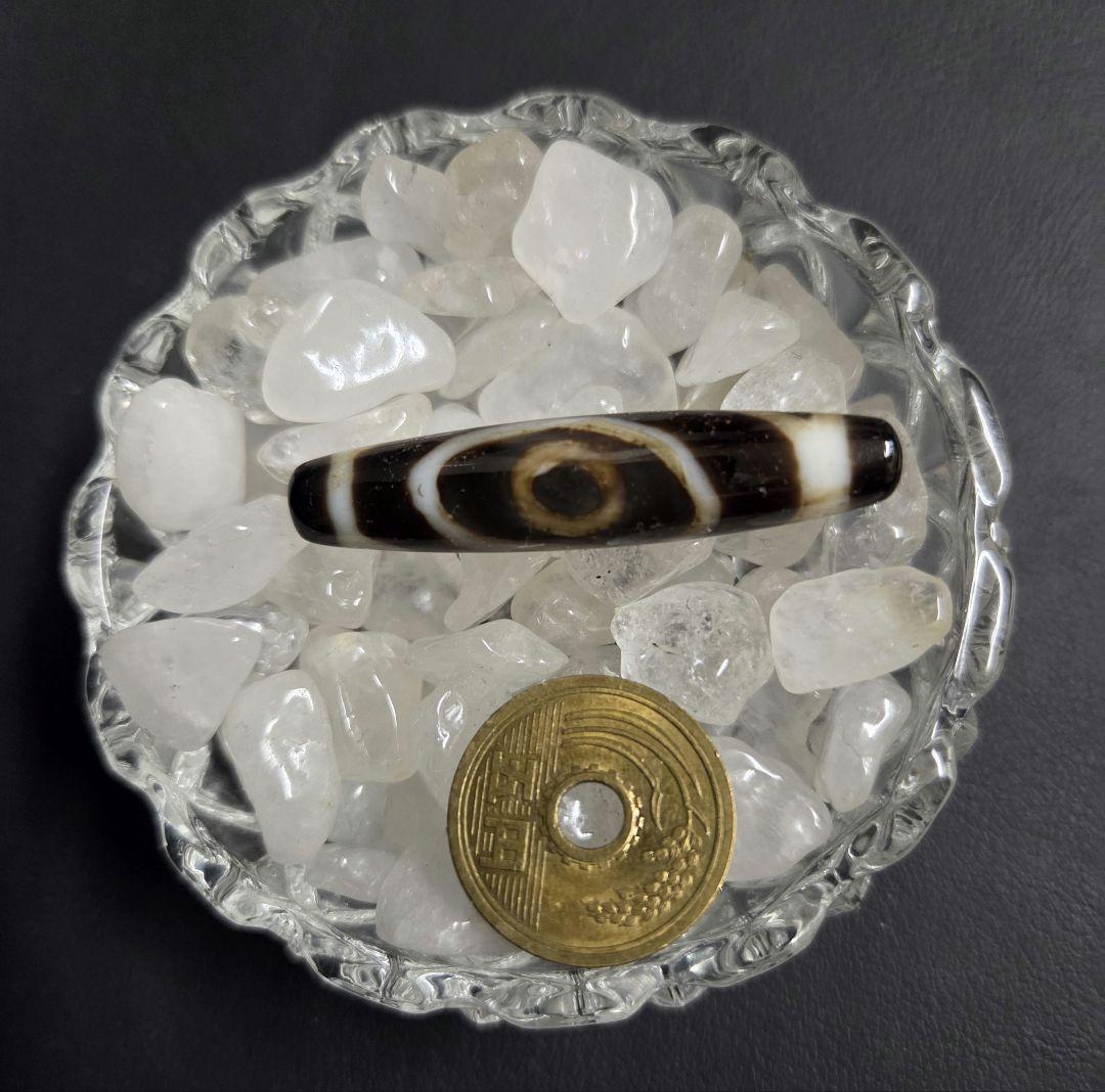 941天珠　特殊天珠　dzibeads！