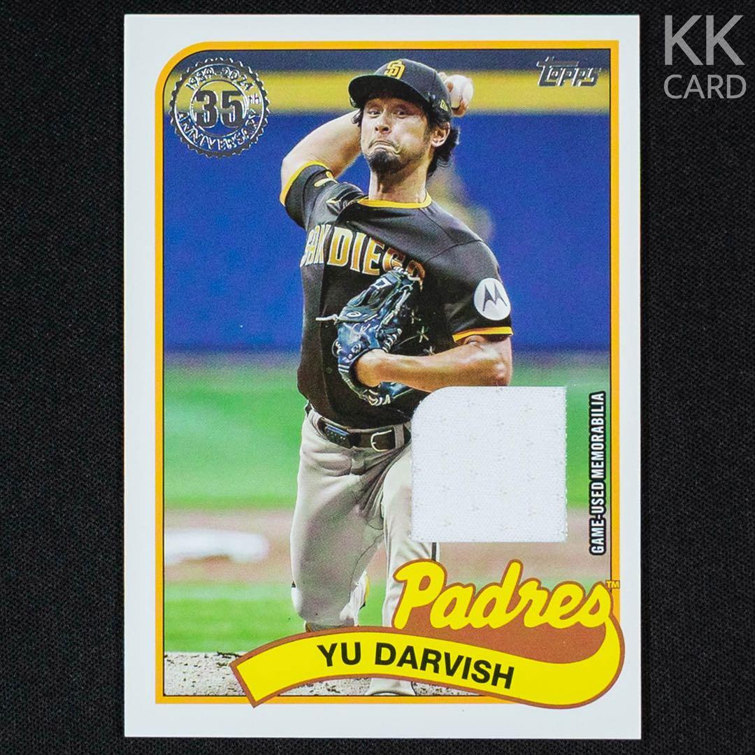 2024 Topps Series 2 ダルビッシュ有 実使用ジャージーカード - メルカリ