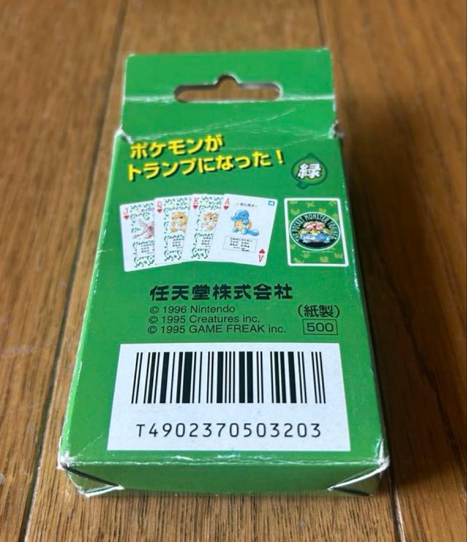 稀少】ポケットモンスター 緑 トランプ ポケモン 任天堂 初代