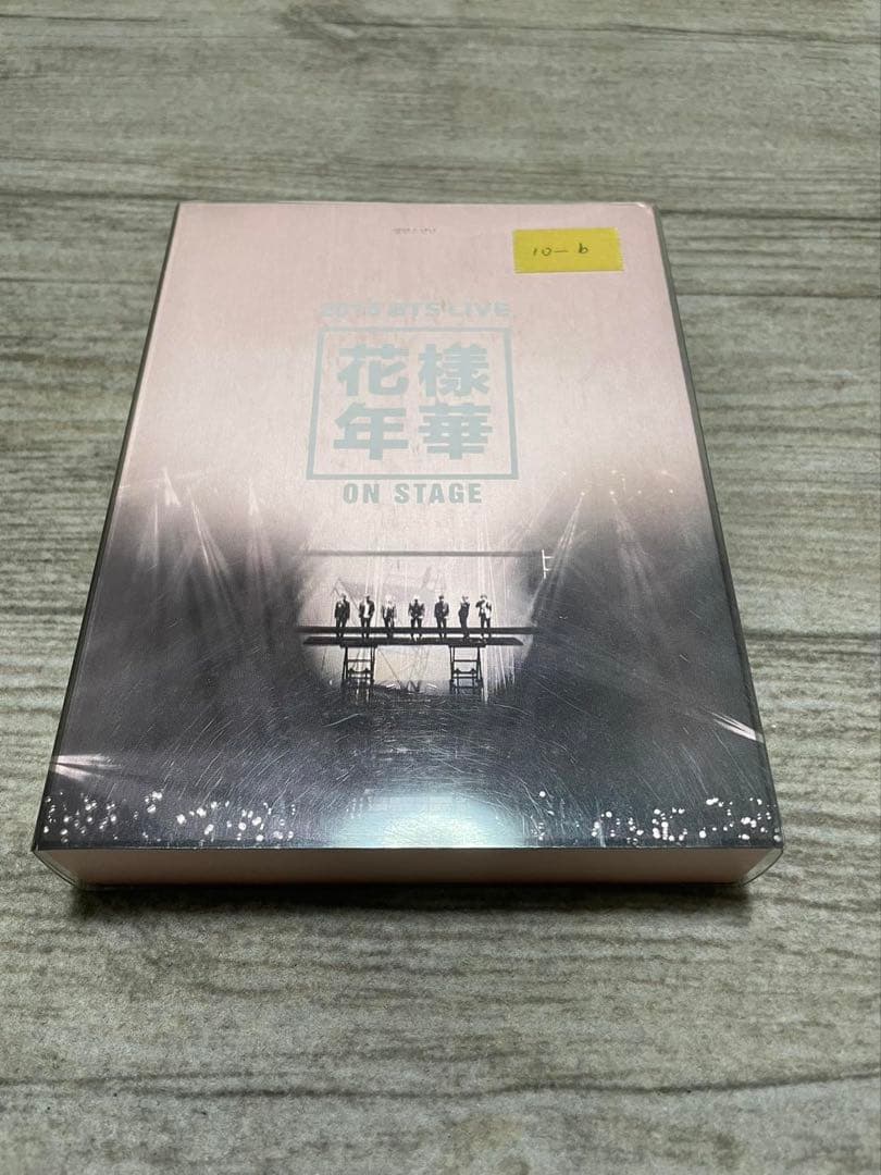 BTS 2015 花様年華 ON STAGE DVD 3枚組 マ*ー様 BTS 2015 花様年華 ON STAGE DVD 3枚組 防弾少年団(BTS) - 花