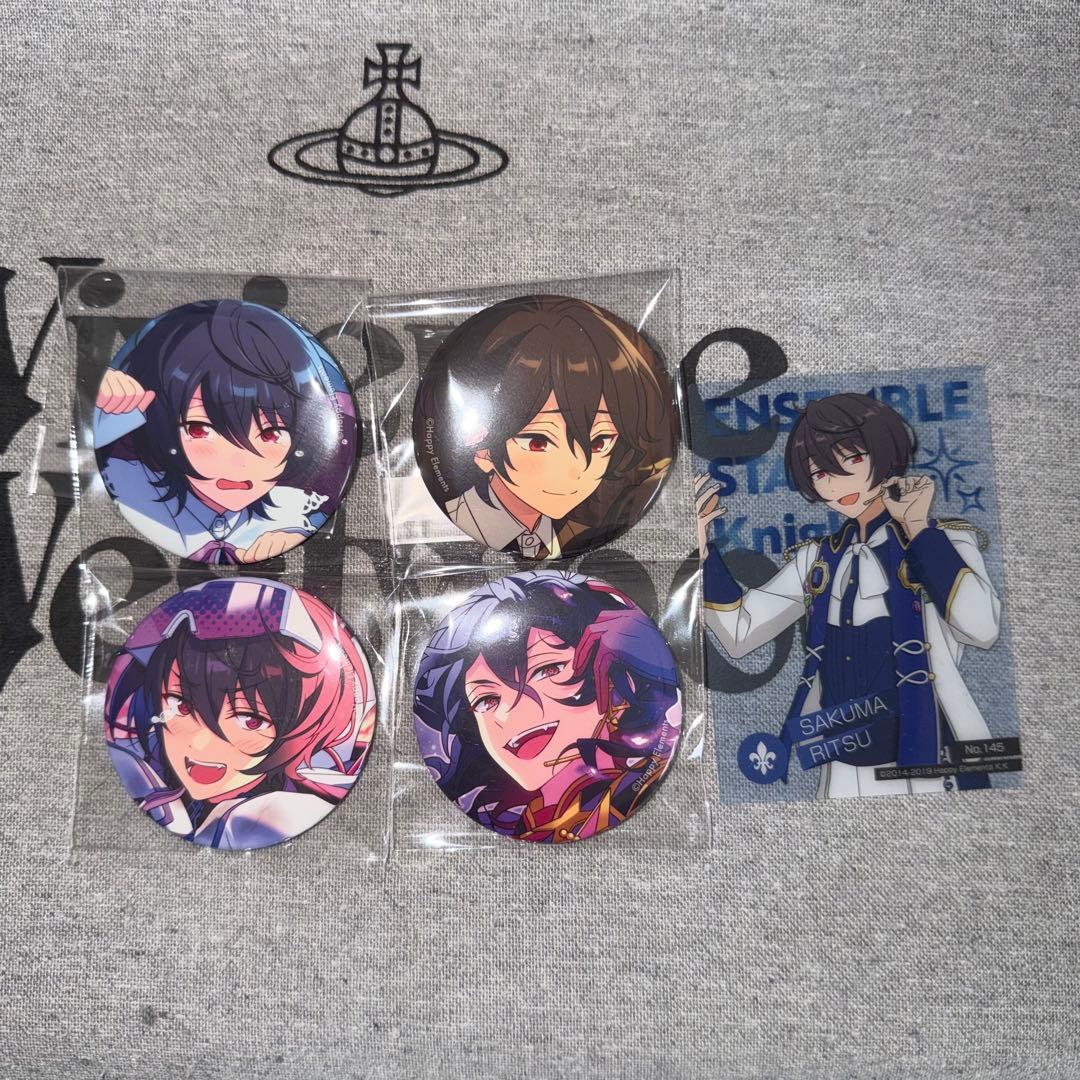 あんスタ コレ缶2024Sep. 朔間凛月 朔間零 - メルカリ