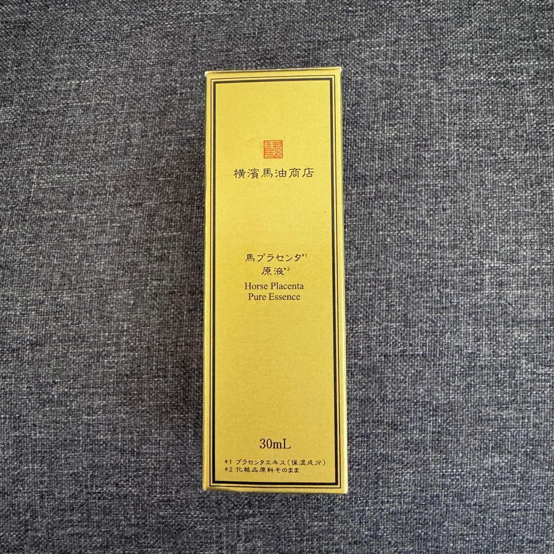 横濱馬油商店 馬プラセンタ 原液 30ml - メルカリ