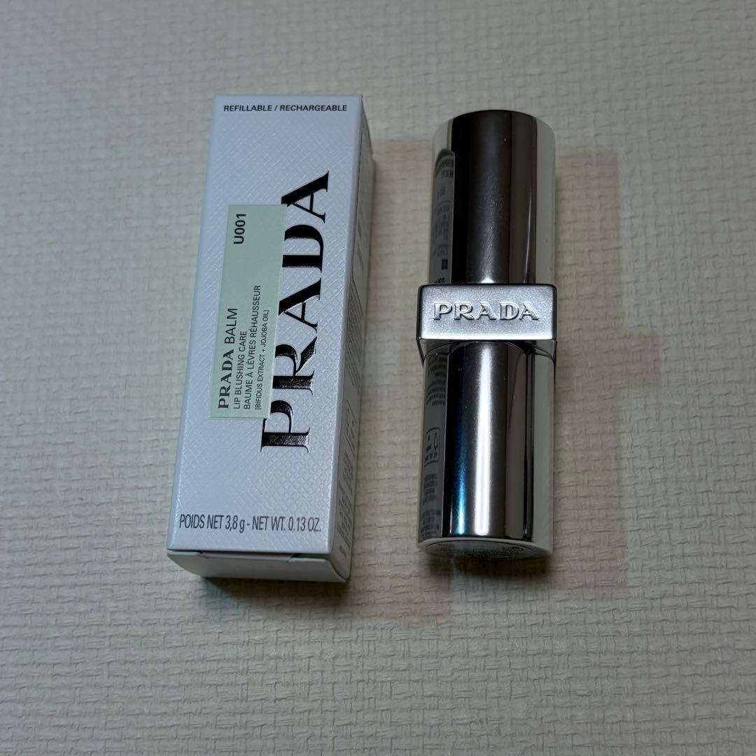PRADA BALM U001 リップバーム プラダリップバームブラッシングケア