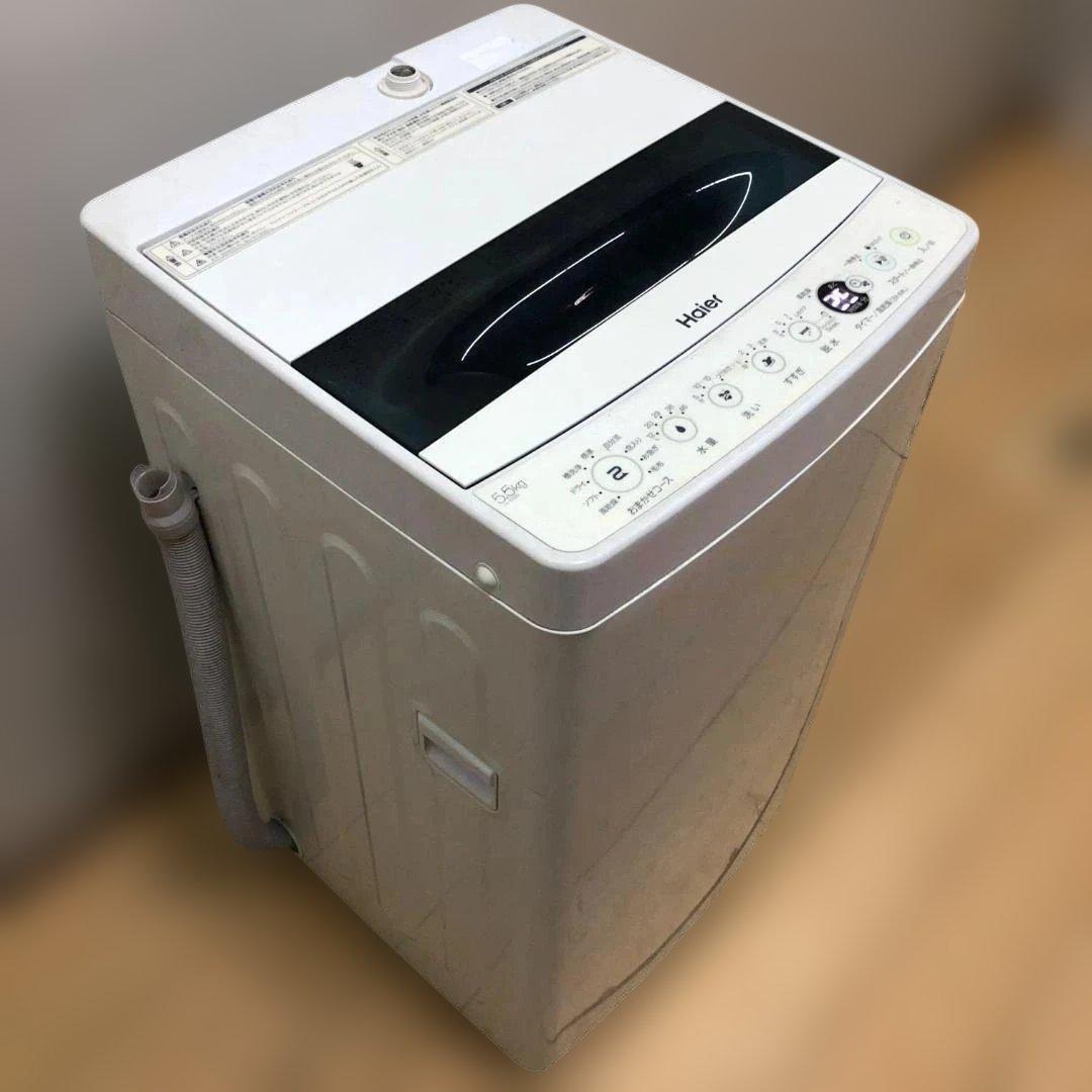 Haier 洗濯機 5.5kg JW-C55D 2020年製 家電 250614