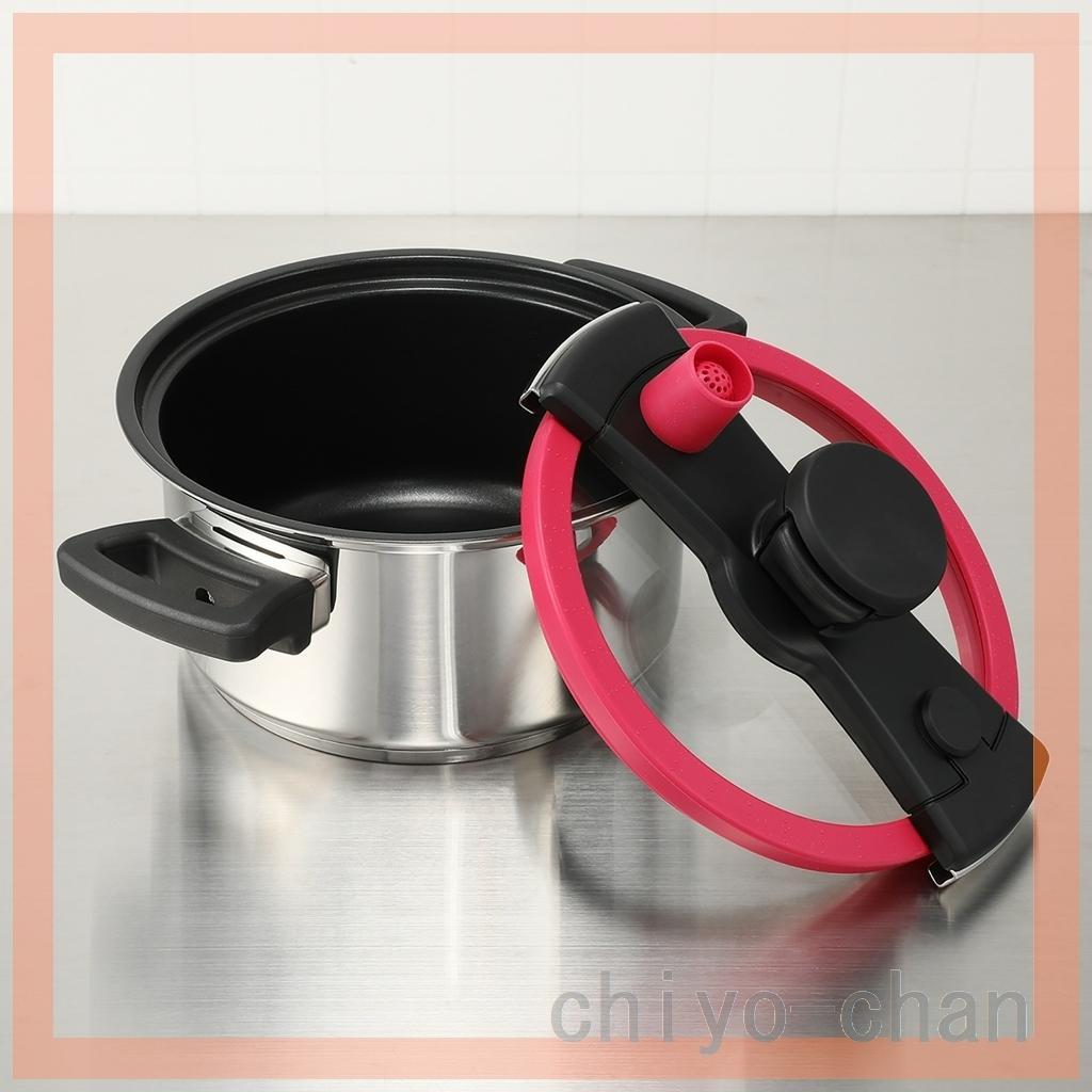 普通の鍋とも圧力鍋とも違うマイヤークイッカークッキング ＜3