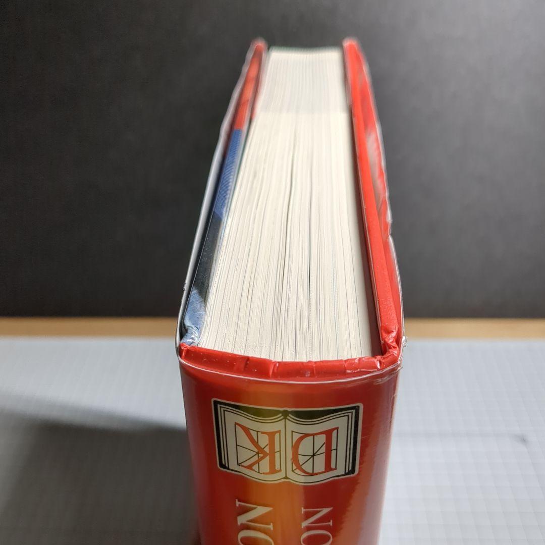 CARS A CELEBRATION クラシックカー百科事典 洋書