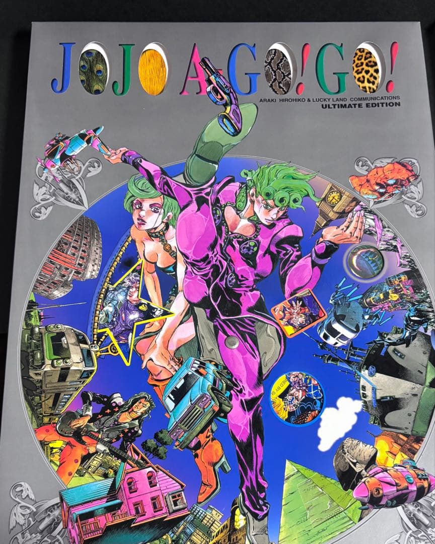 JOJO A-GO!GO! ジョジョ 画集 イラスト集 荒木飛呂彦 Jojo a‐go!go!/荒木飛呂彦 ジョジョイラスト集(荒木飛呂彦著) / ブック