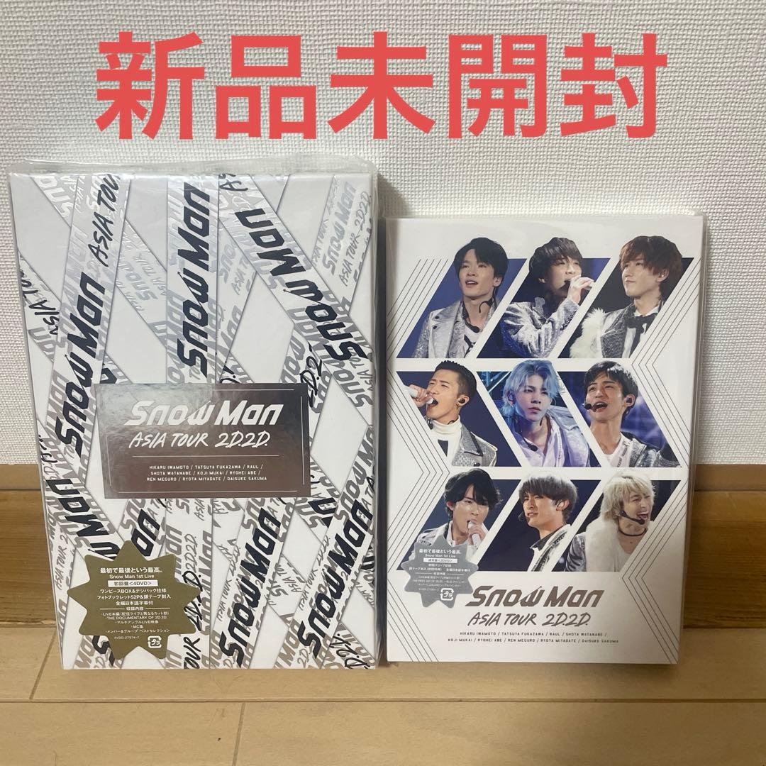  Man ASIA TOUR 2D.2D. DVD 初回盤 通常盤 Snow Man ASIA TOUR 2D.2D. (DVD4枚組)(初回盤DVD) : MRKストア - 通販