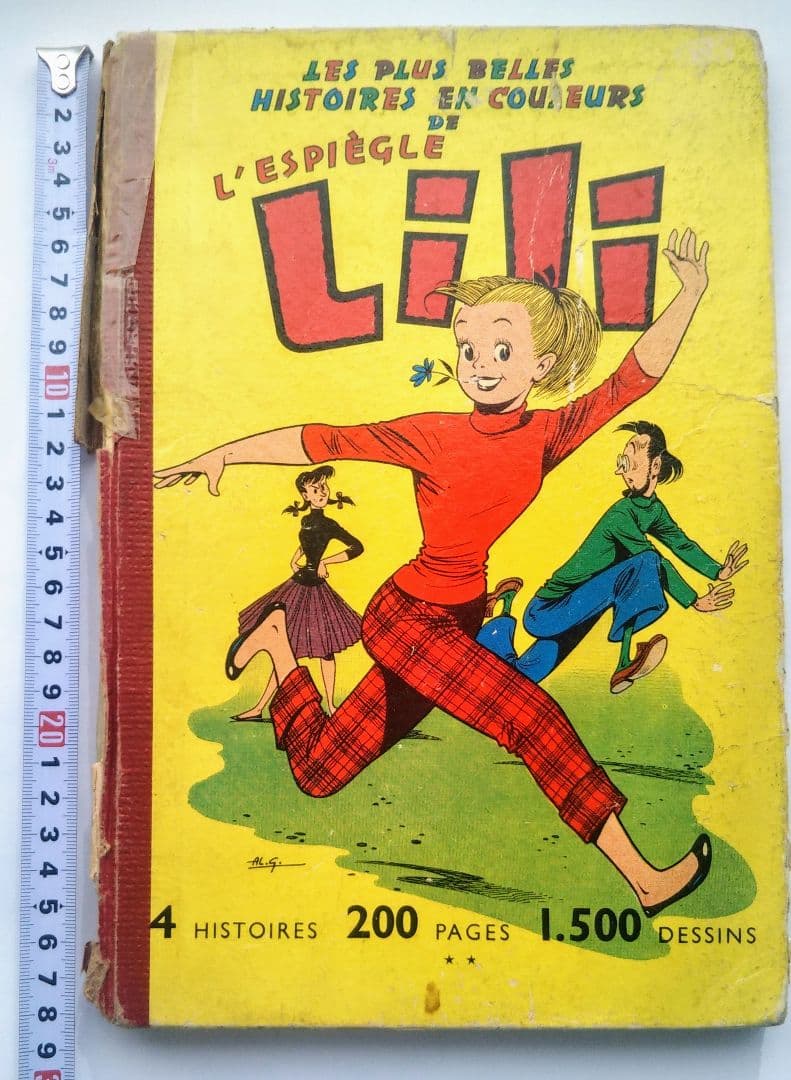 【レア】フレンチコミック リリ（ Lili）