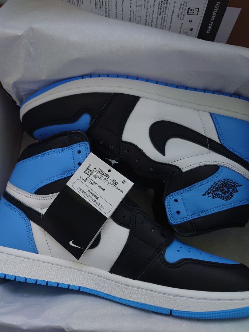 ナイキ　エアジョーダン1 \"University Blue/UNC Toe\" Nike Air Jordan 1 Retro High OG UNC Toe University Blue TD