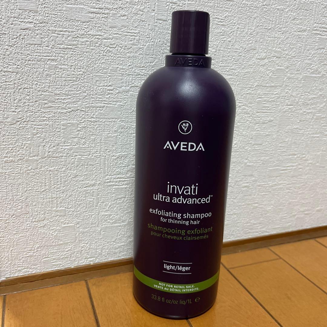 AVEDA invati ultra advanced シャンプー light Aveda invati ultra advanced™ exfoliating shampoo - light | Nordstrom