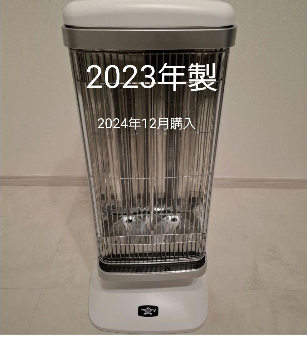 【2023年製】2024年12月購入★たのメル便★アラジン　グラファイトヒーター 楽天市場】【3/1限定 ポイント最大20倍☆複数購入＆エントリー