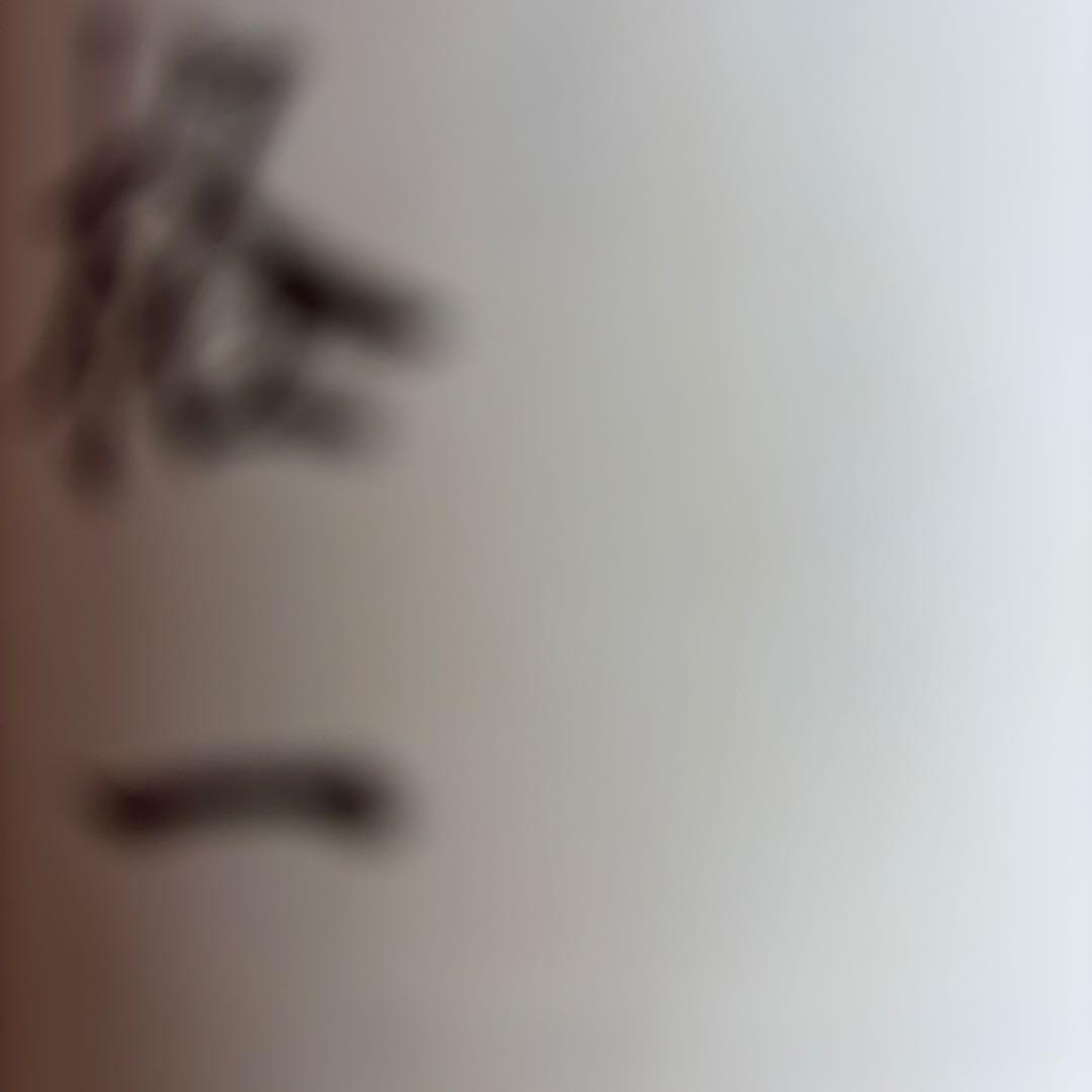 【希少】備中国 吉備郡史 上中下巻3冊揃い　309