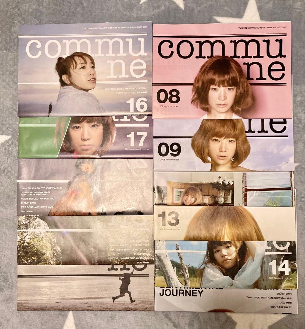 YUKI ファンクラブ 会報 8〜20 11冊 commune 写真 可愛い - メルカリ