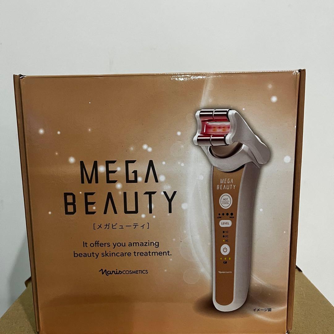 ナリス MEGA BEAUTY 美顔器 メガビューティ ナリス 美顔器 家庭用 メーカー1年保証☆ : ウェブ