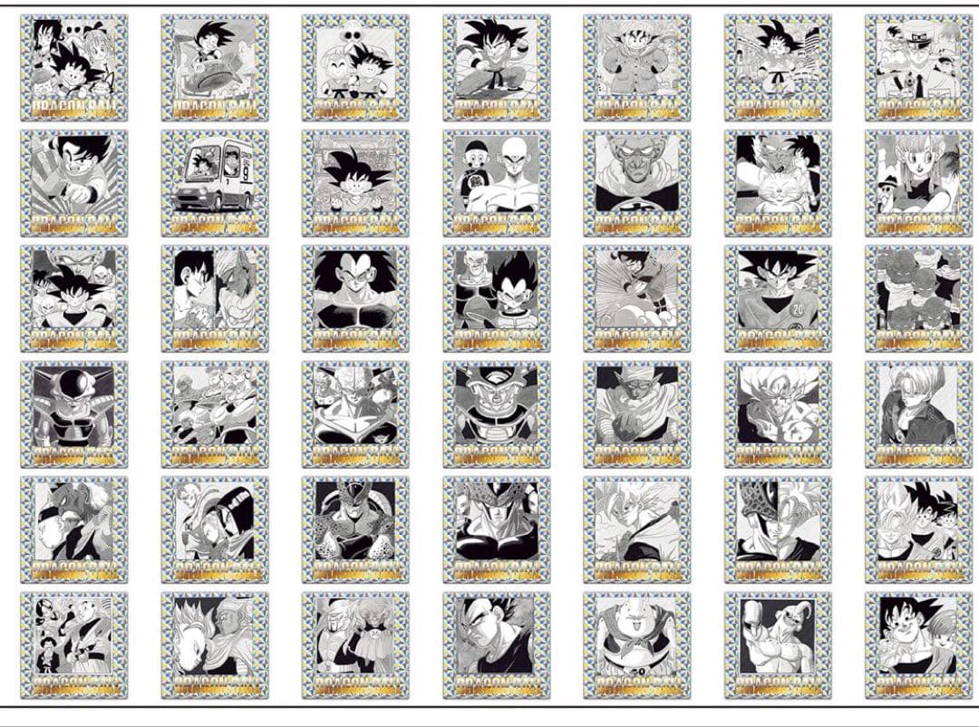 ドラゴンボールシールウエハース42種コンプ未開封40周年記念1弾260215