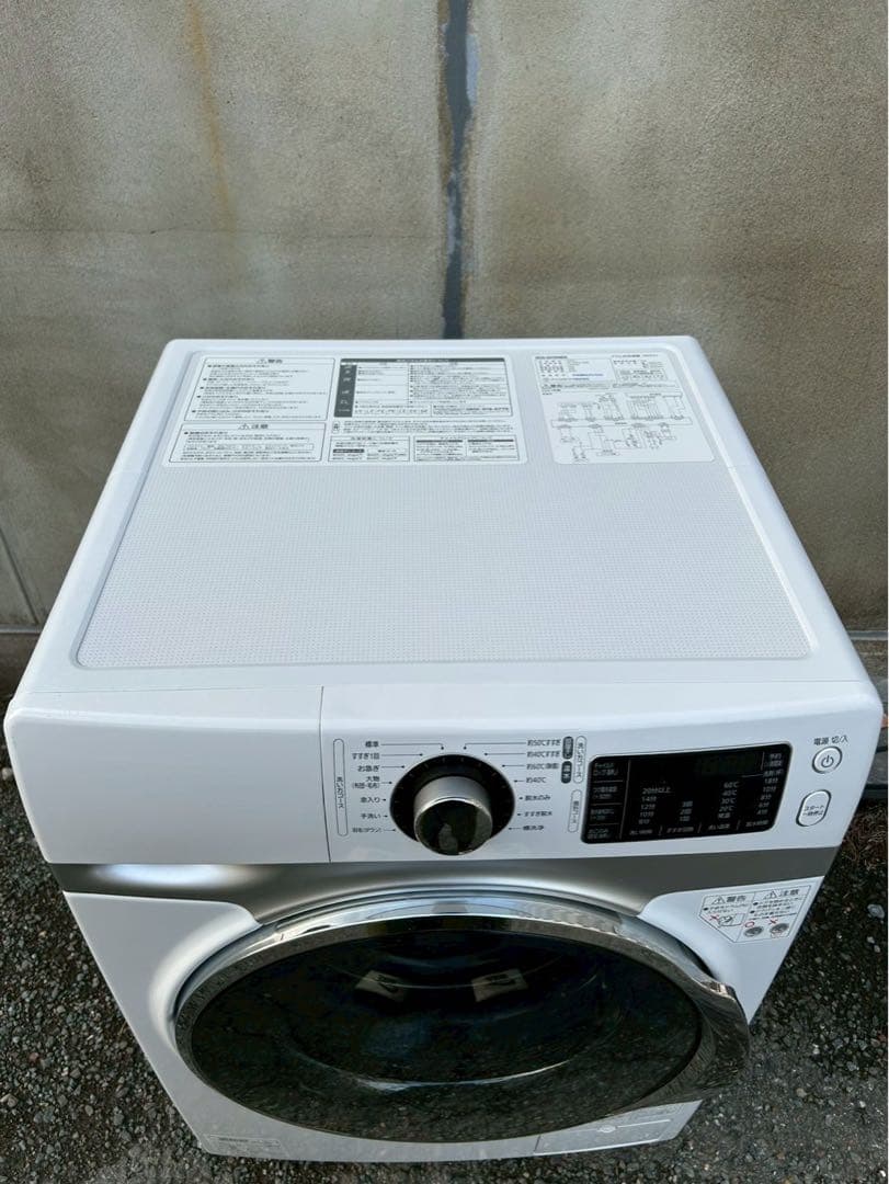 IRIS OHYAMA ドラム式洗濯機 HD72J ホワイト2021年製 - メルカリ