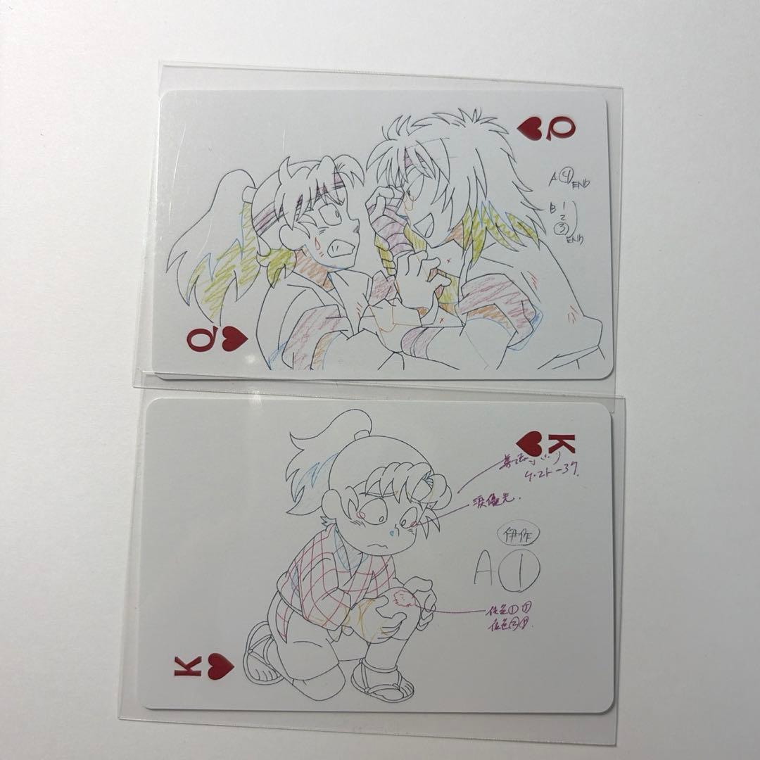 L*N様 忍たま乱太郎 原画展 善法寺伊作 食満留三郎 トランプ - メルカリ