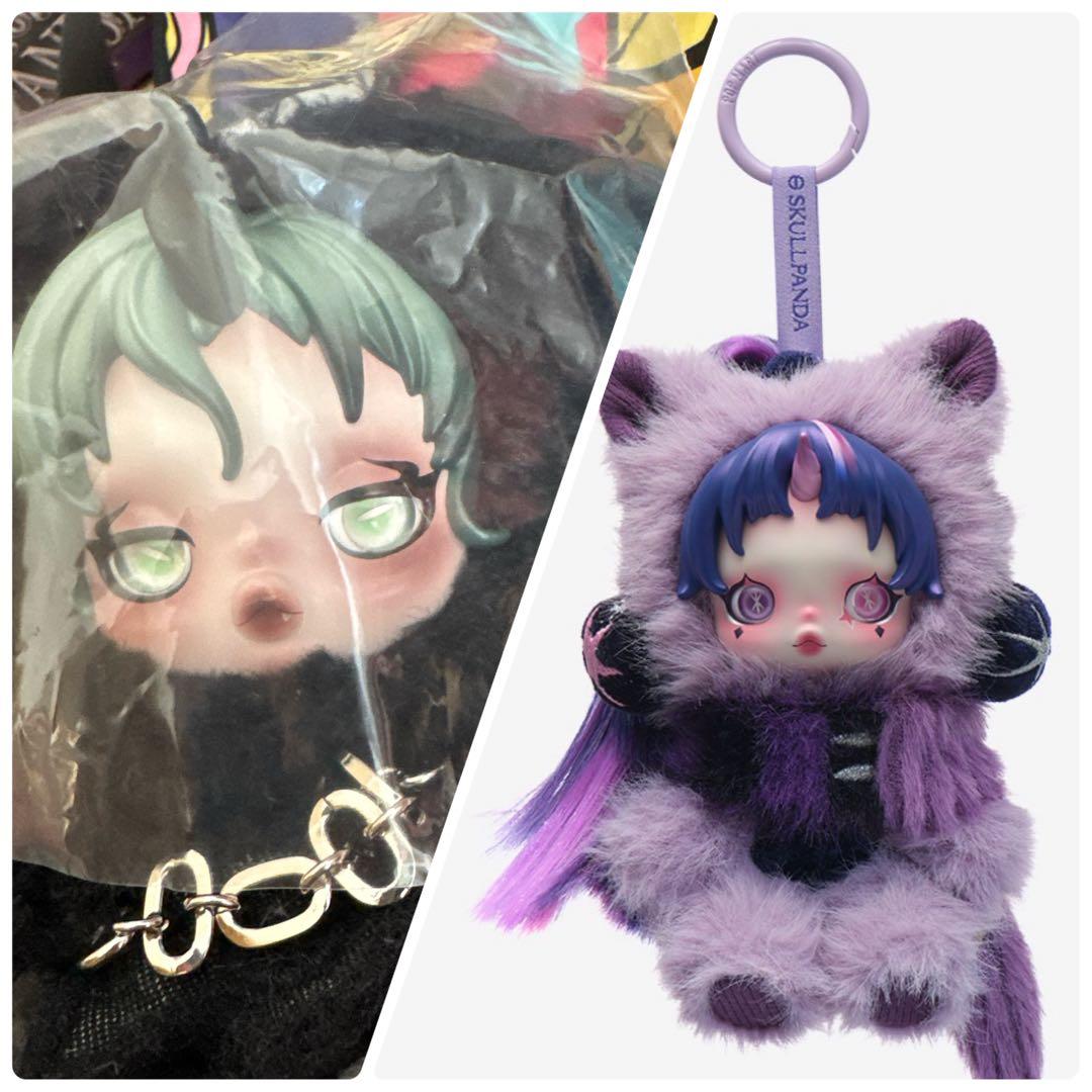 スカルパンダMy Little Pony スーパーシークレット・紫の子 セット