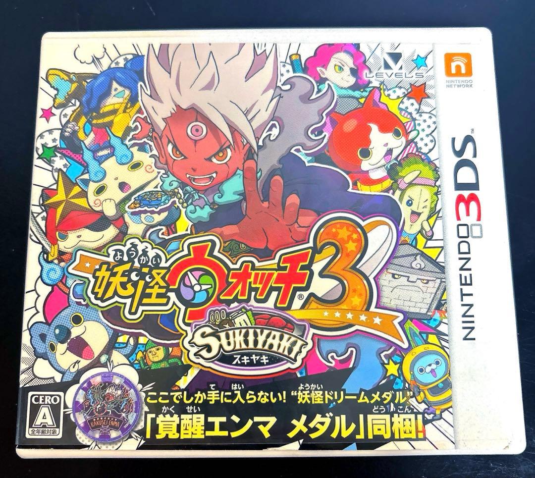 妖怪ウォッチ3スキヤキ3DSカセット - メルカリ