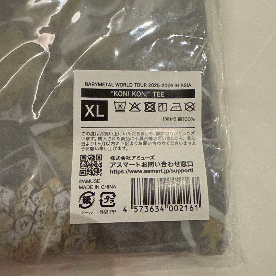 BABYMETAL KON! KON! TEE (XL) アジアツアー限定