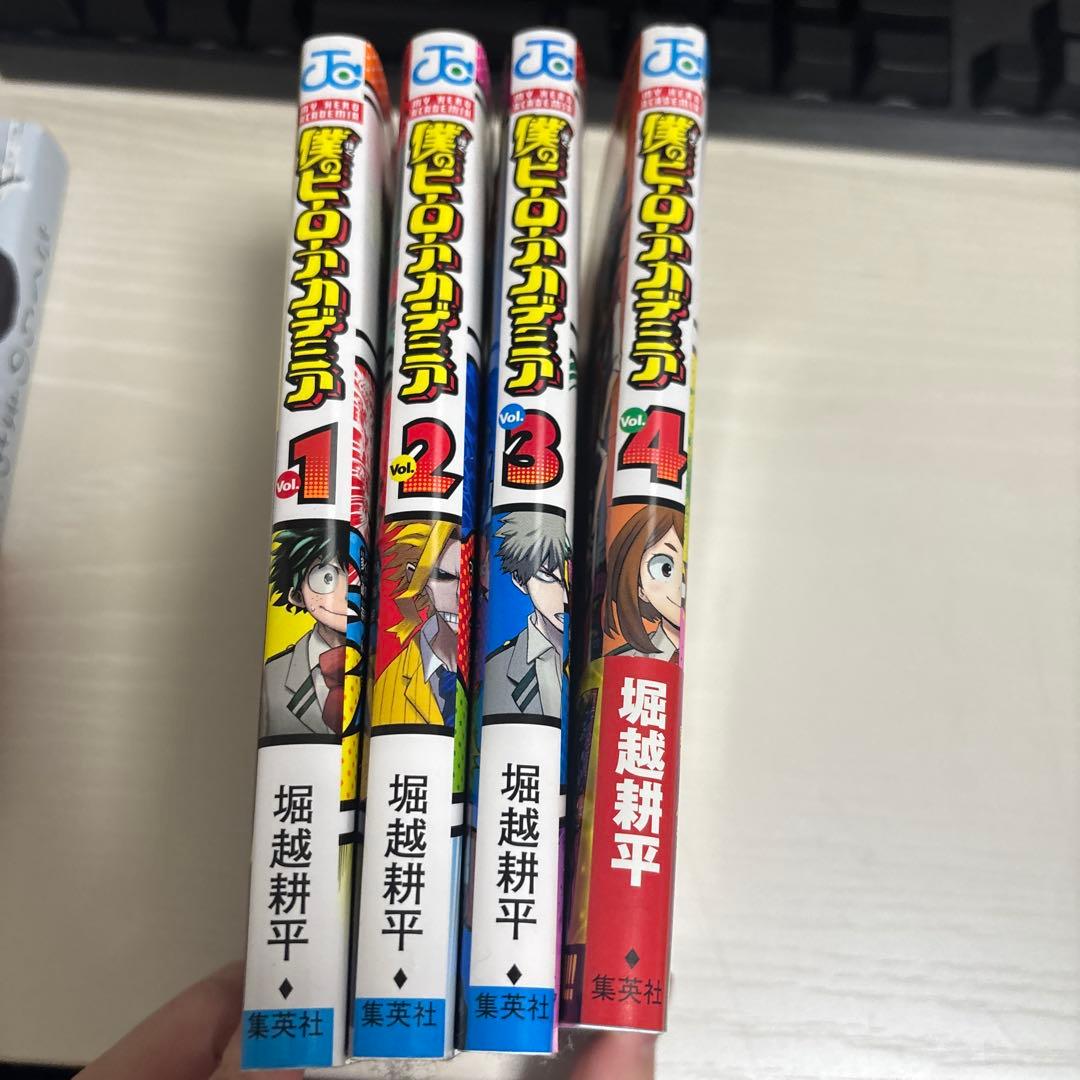 僕のヒーローアカデミア 全4巻セット - メルカリ