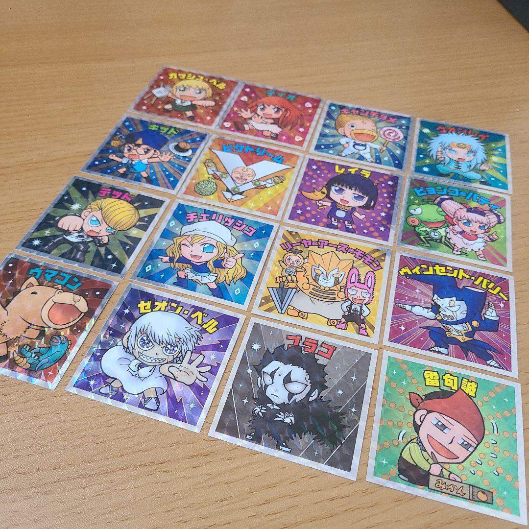 金色のガッシュ!! 完全版特典キラキラシール ステッカー 全巻