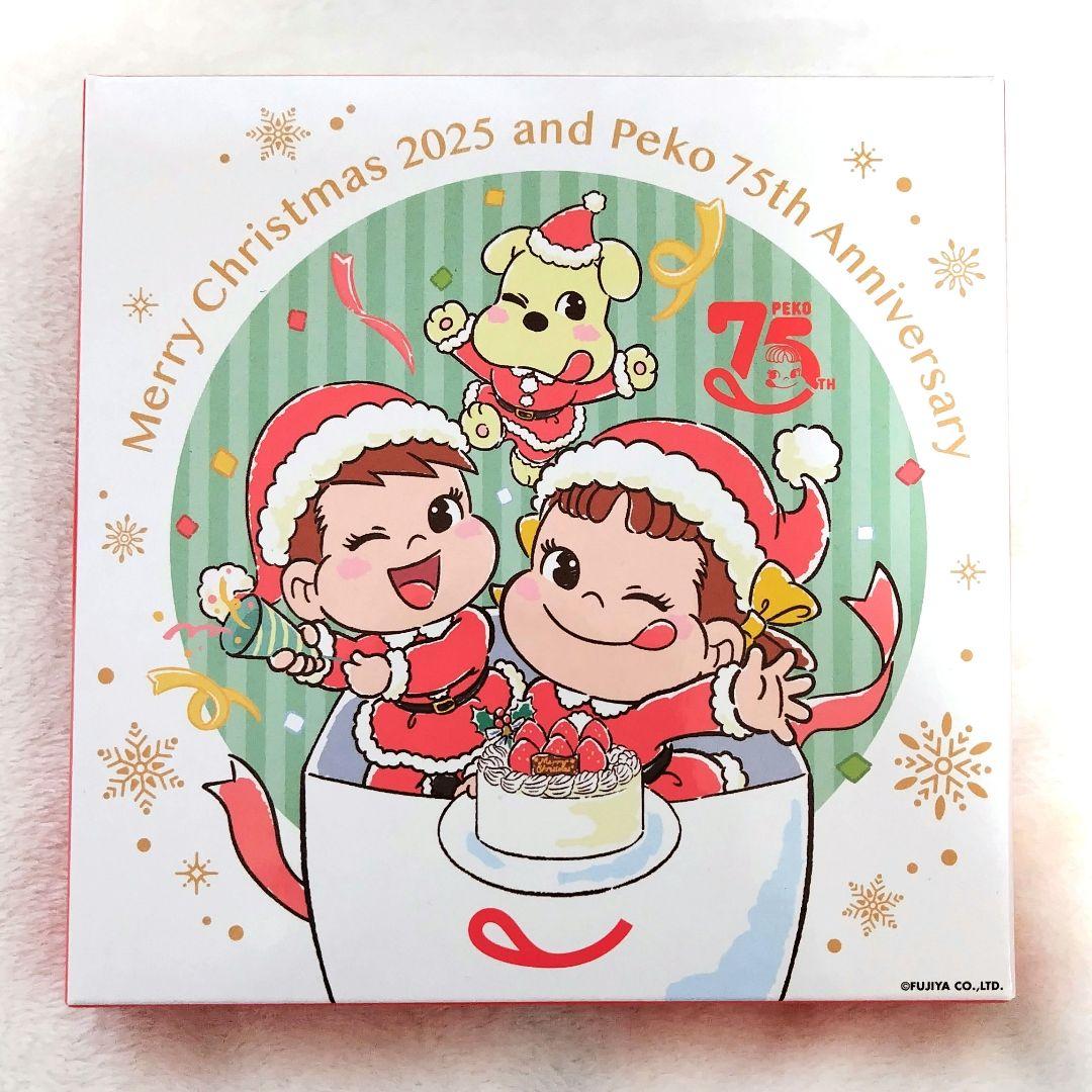 新品・非売品】不二家 ペコちゃん クリスマスプレート 2025 限定 お皿