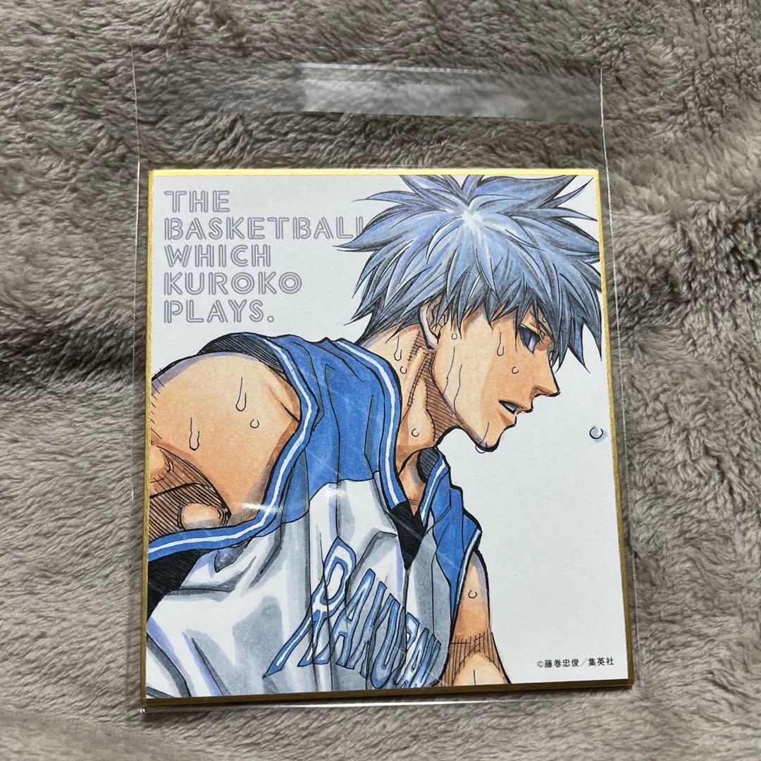 黒子のバスケ 原画展 黒バス展 ミニ色紙 黛千尋 - メルカリ