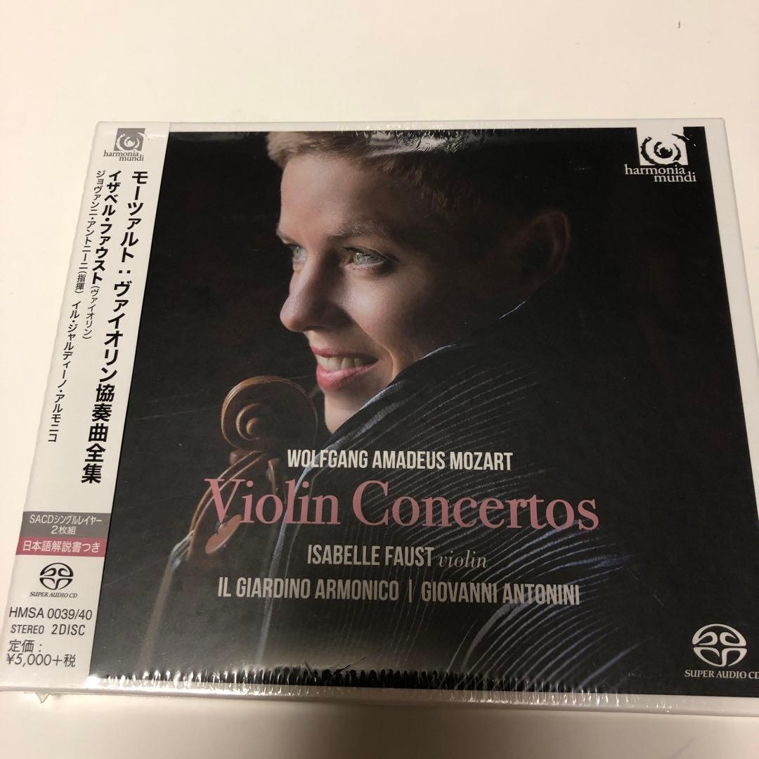 未開封SACD モーツァルト ヴァイオリン協奏曲全集2枚組　イザベル・ファウスト イザベル・ファウスト モーツァルト：ヴァイオリン協奏曲全曲演奏会 2
