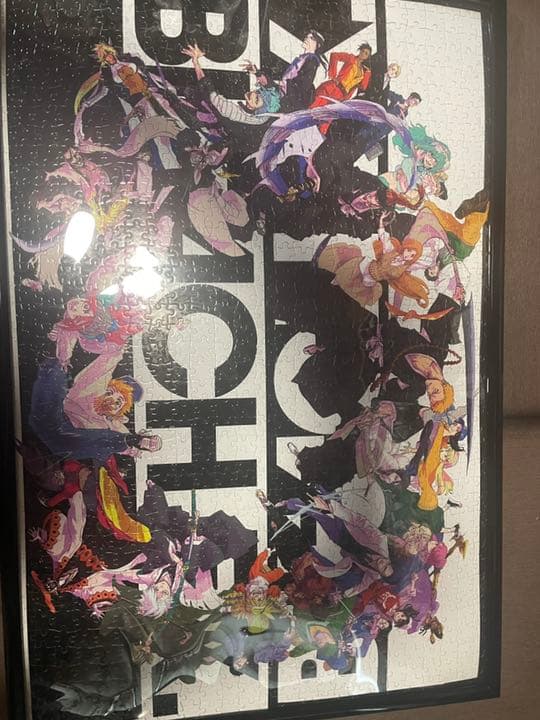 BLEACH EX. 1000ピースジグソーパズル 完成版 - メルカリ