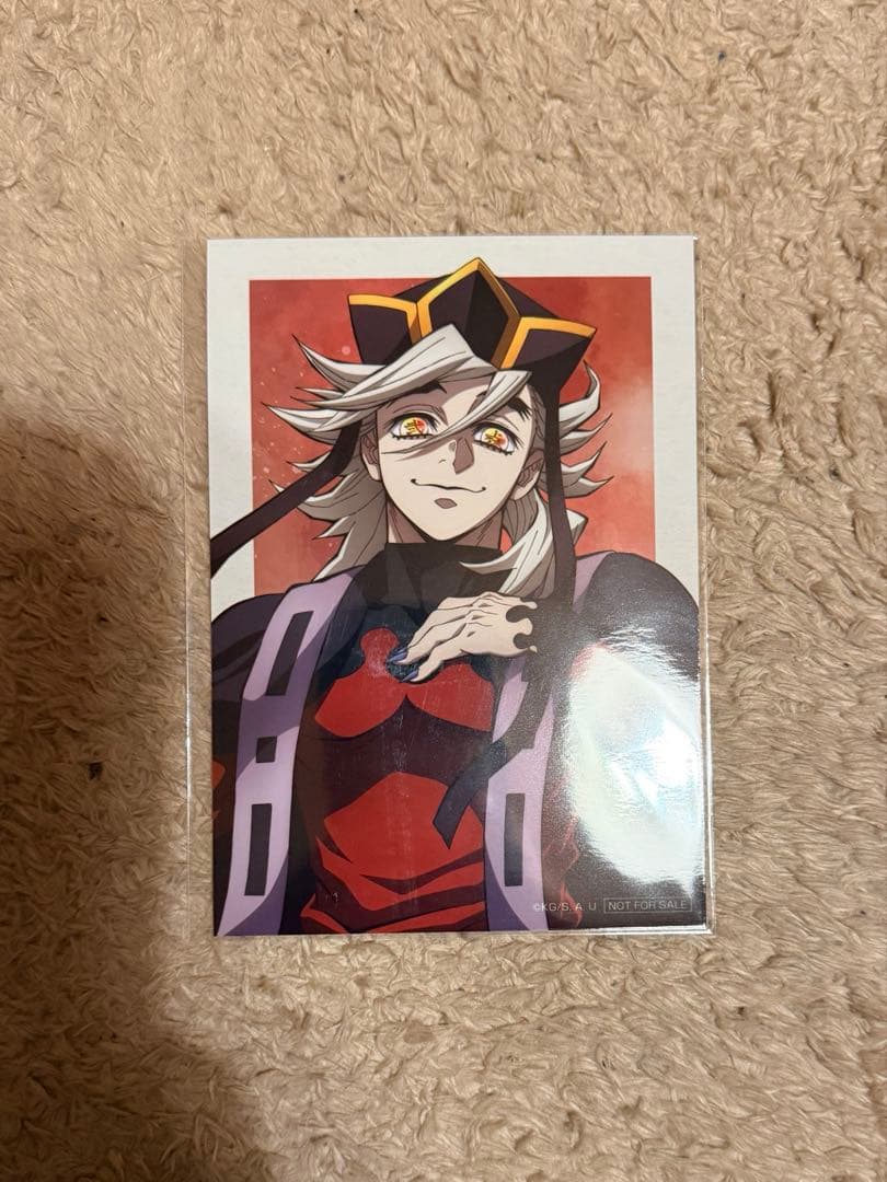 鬼滅の刃 アニプレックスオンラインくじ ブロマイド 童磨 - メルカリ