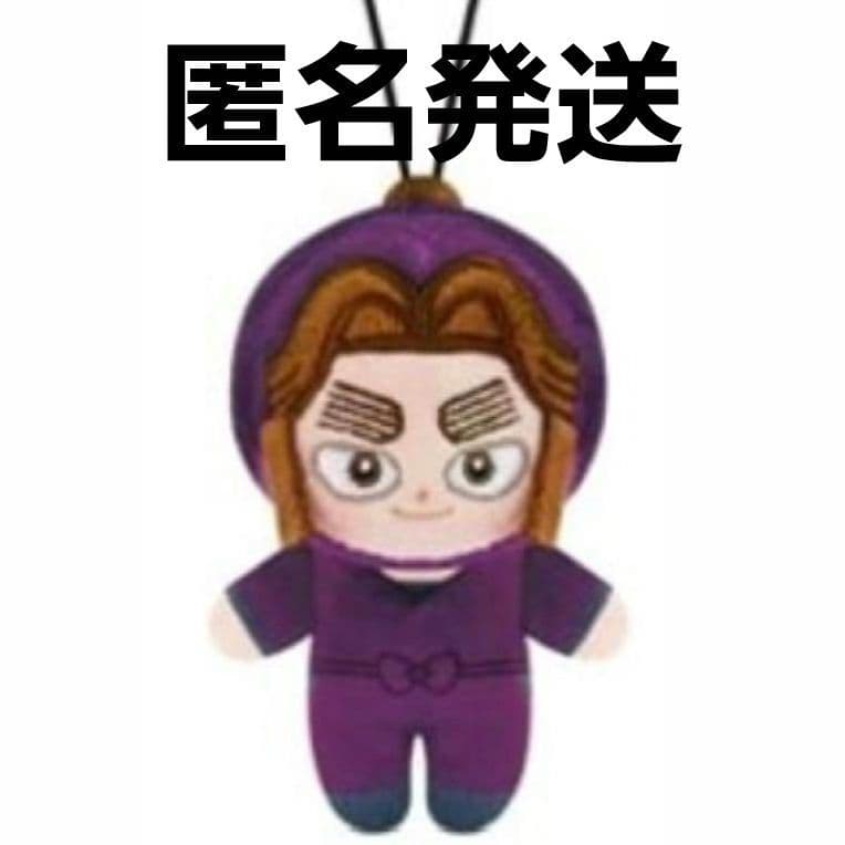 劇場版 忍たま乱太郎 ほわぬいvol.4 平滝夜叉丸 - メルカリ