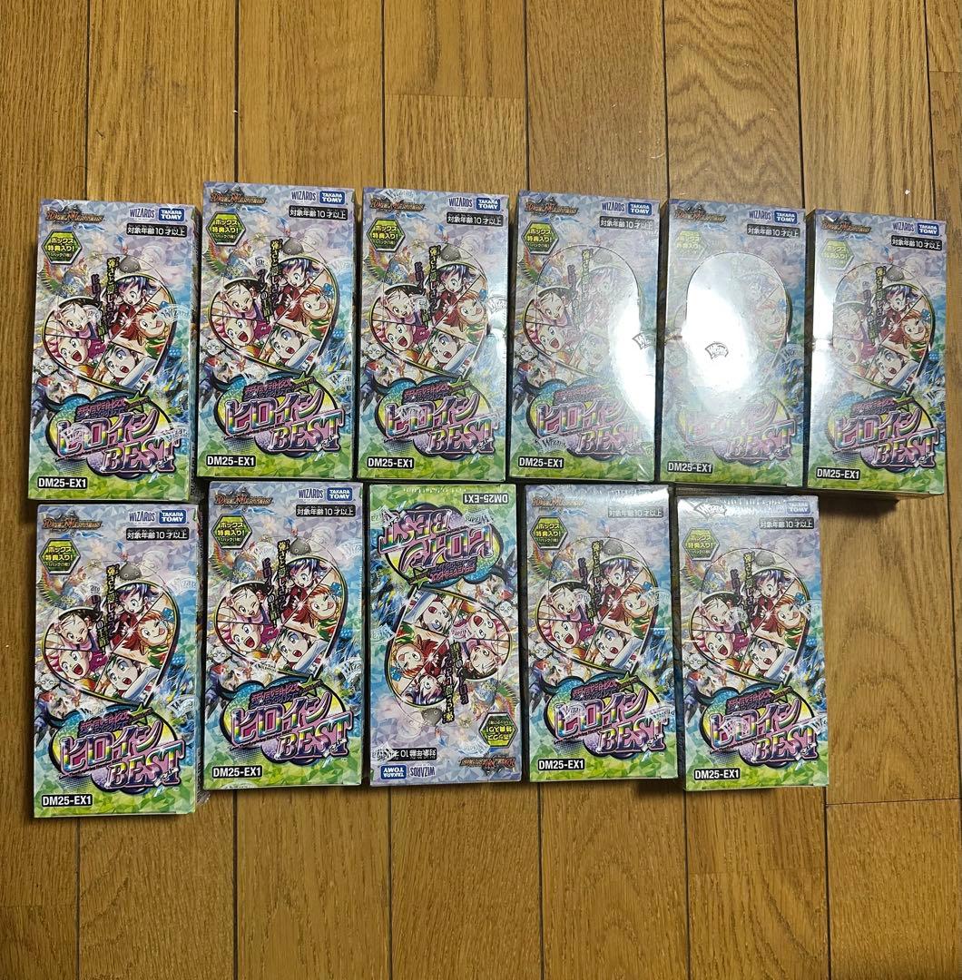 【新品未開封】愛感謝祭ヒロインBEST デュエルマスターズ 11box DM25-EX1 デュエル・マスターズTCG 愛感謝祭 ヒロインBEST | デュエル