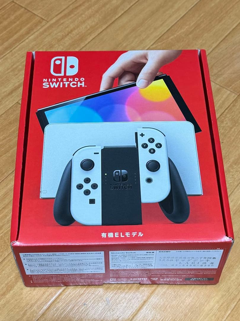 Switch本体有機EL JCホワイト