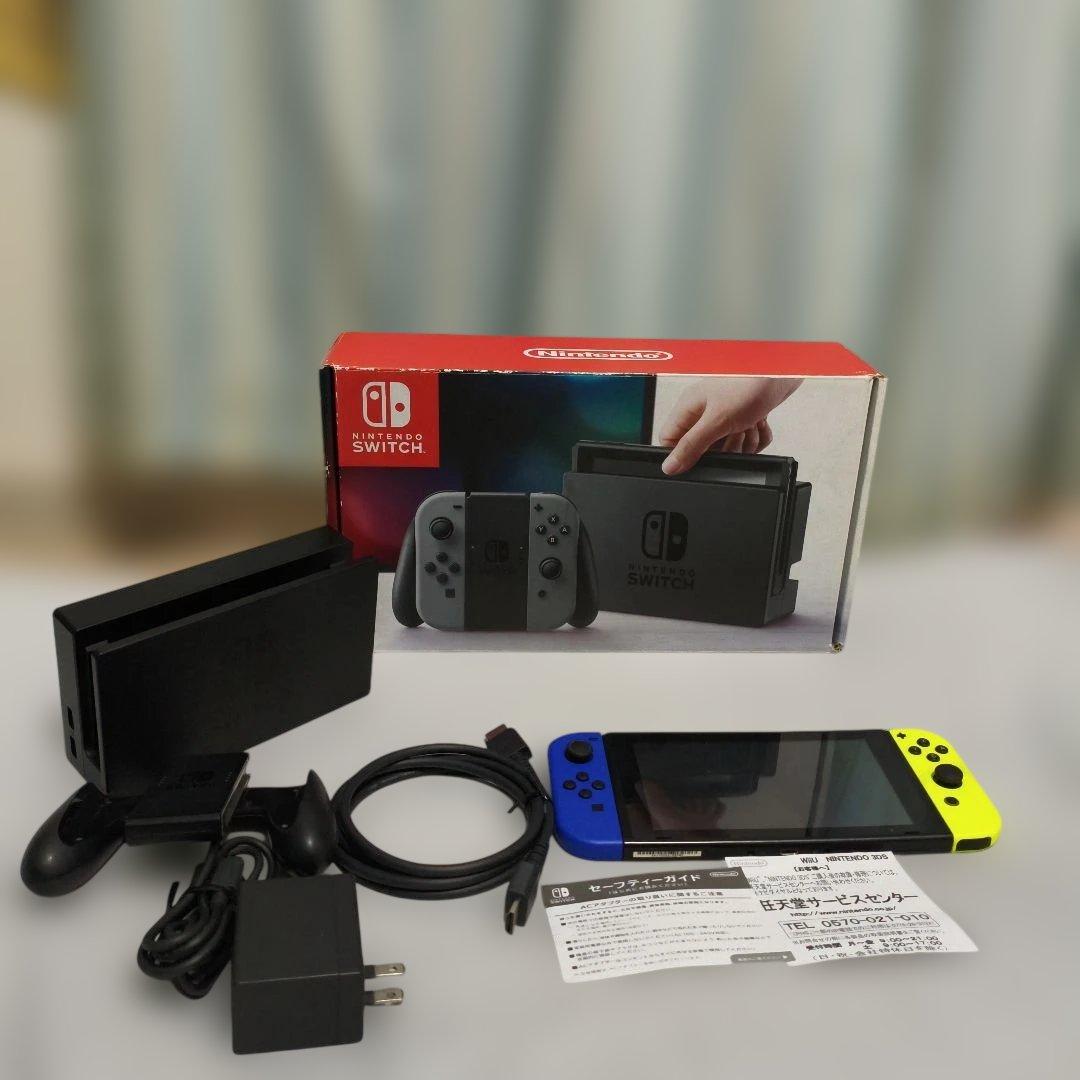 Nintendo Switch 本体 青/黄 Joy-Con Amazon.com: Nintendo Blue/Neon Yellow Joy-Con (L-R) - Switch