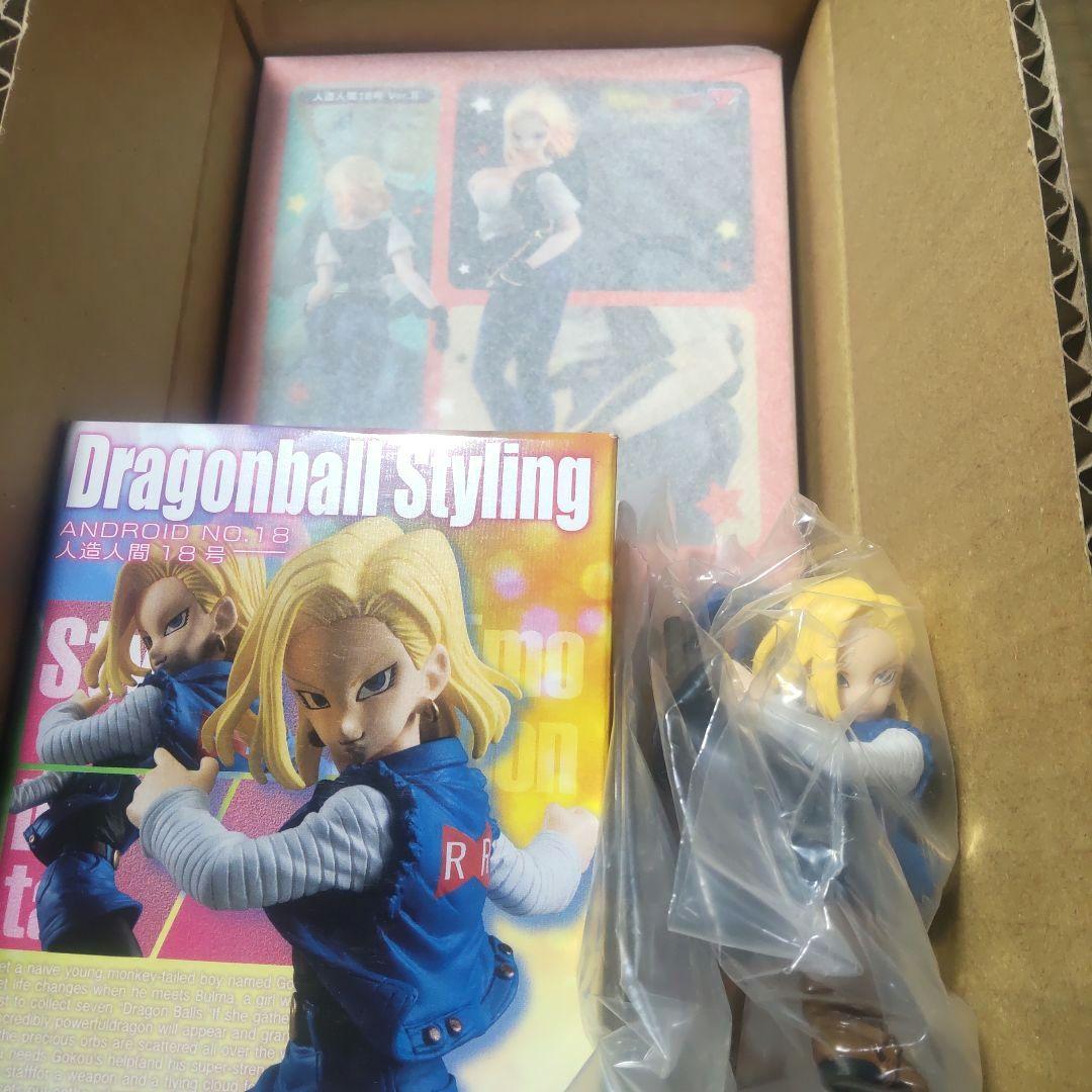 ドラゴンボール　人造人間18号　フィギュア　メガハウス　スタイリング　レア？ Amazon.co.jp: ドラゴンボールギャルズ ドラゴンボールZ 人造人間18号
