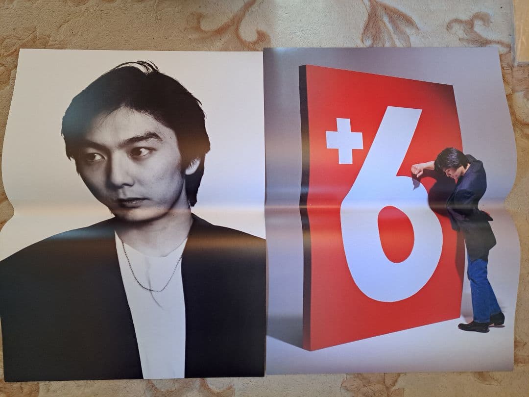 尾崎豊 超大型写真集 フォトグラフス・アンド・ドキュメンツ - メルカリ