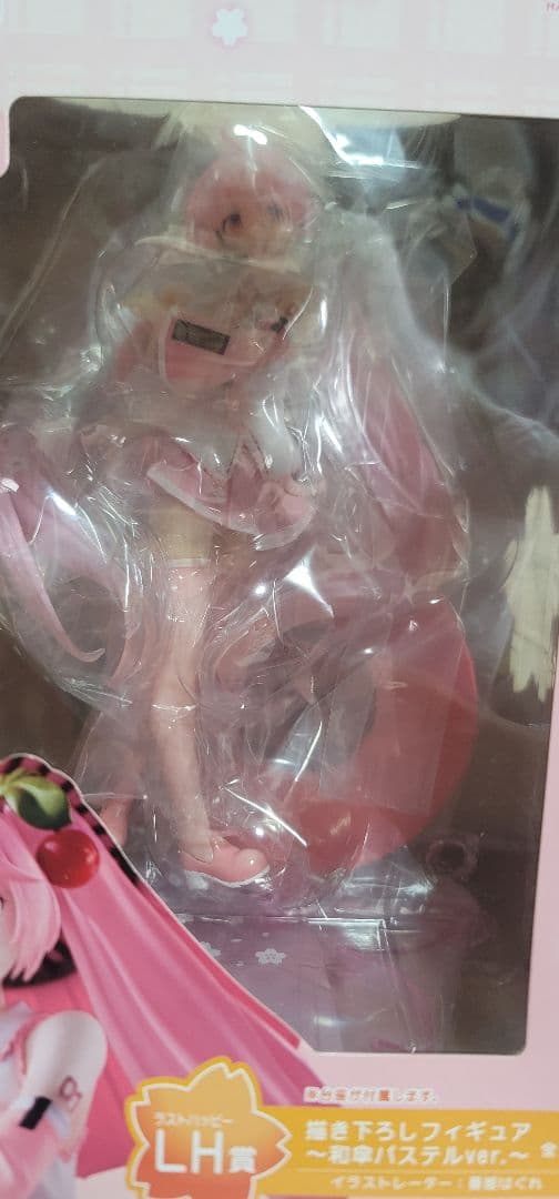 桜ミクくじ2nd season LH賞 描き下ろしフィギュア 和傘パステルver