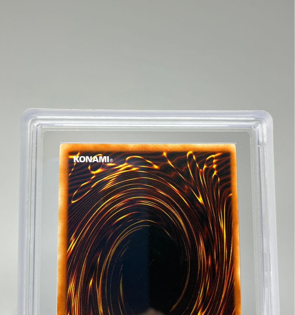 PSA10相当 魔法吸収 旧アジア レリーフ FET-AE039