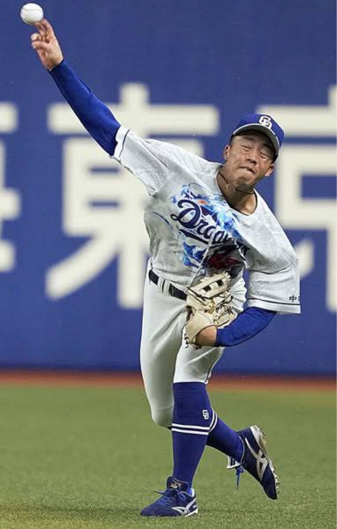 SSK 埋め込みスパイク 【プロ野球選手支給品】 - メルカリ