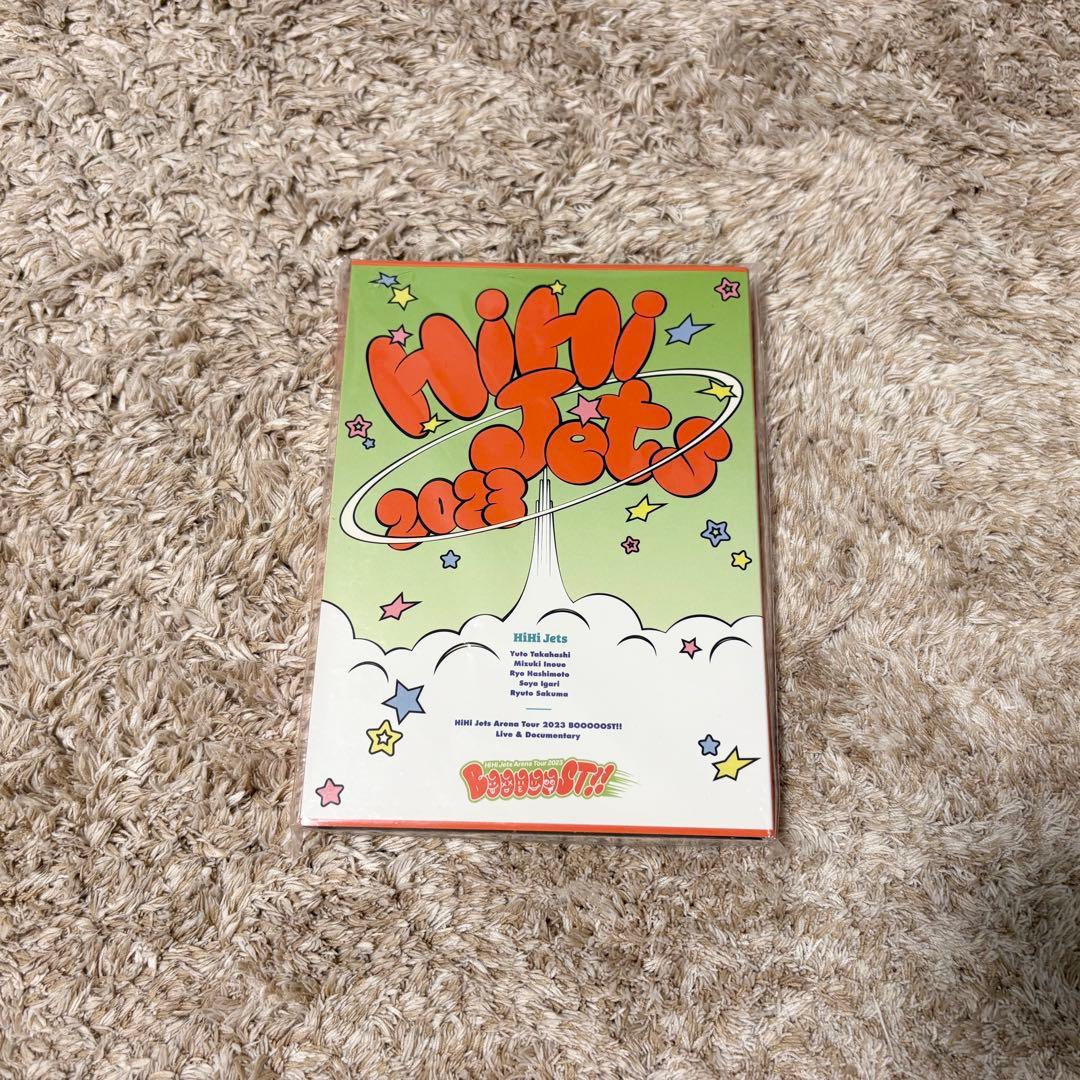 HiHi Jets Booooost!! 2023 Blu-ray - メルカリ