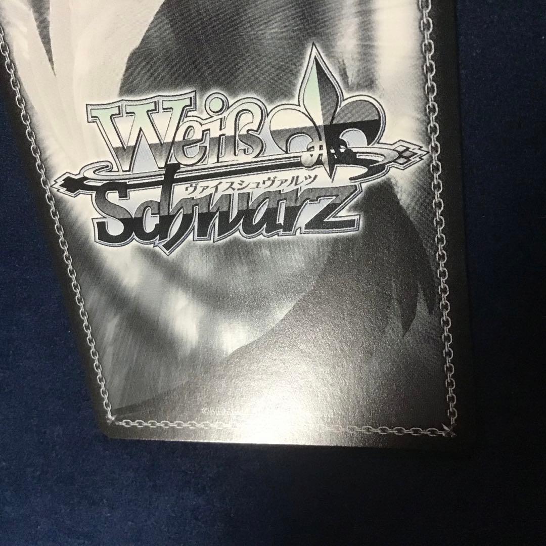 ヴァイスシュヴァルツ　純粋な瞳ウェンディ　PR+ プロモ