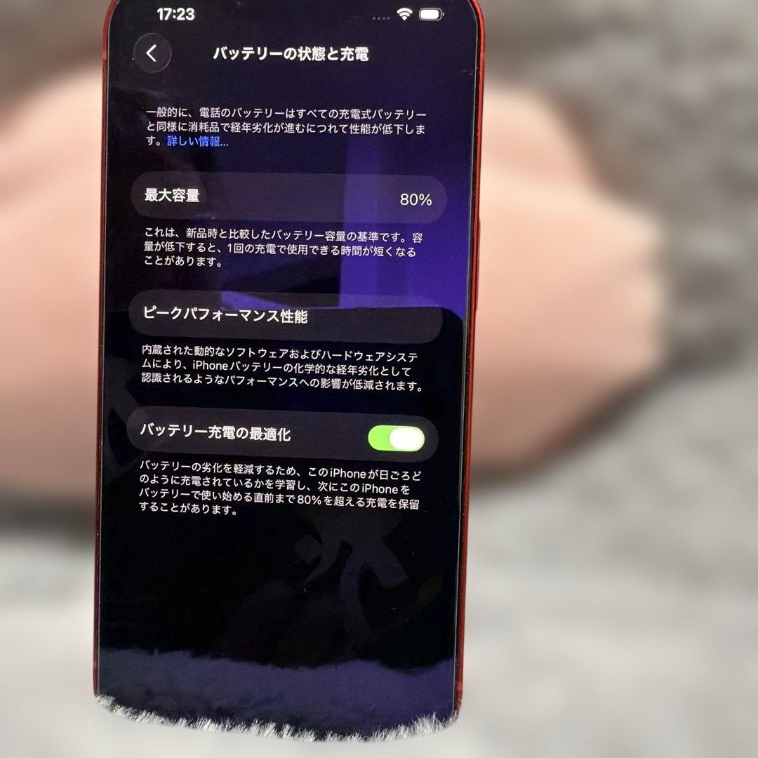 携帯電話本体 Apple iPhone13 256GB Amazon.com: Apple iPhone 13, 256GB, Blue - Verizon (Renewed