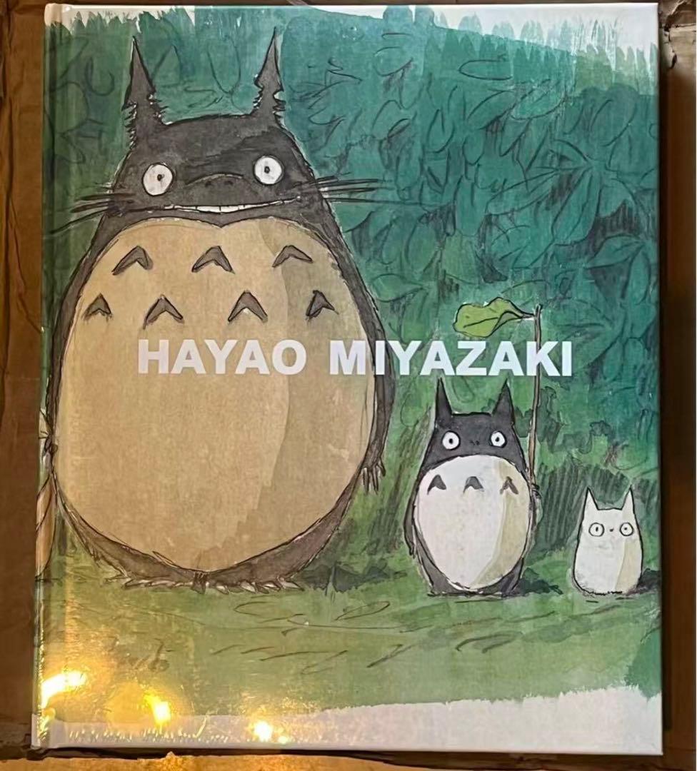 宮崎駿 画集「Hayao Miyazaki」DelMonico Books - メルカリ