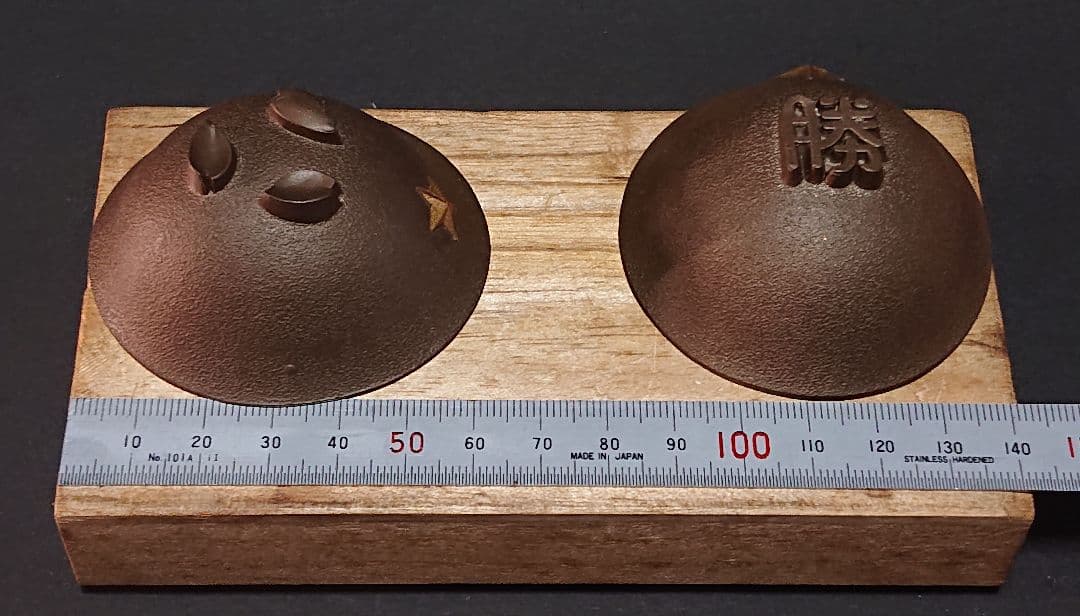 ⭐*⭐様 ヴィンテージ 満蒙皇軍兜盃 大日本帝国 旧日本軍 ヘルメット型