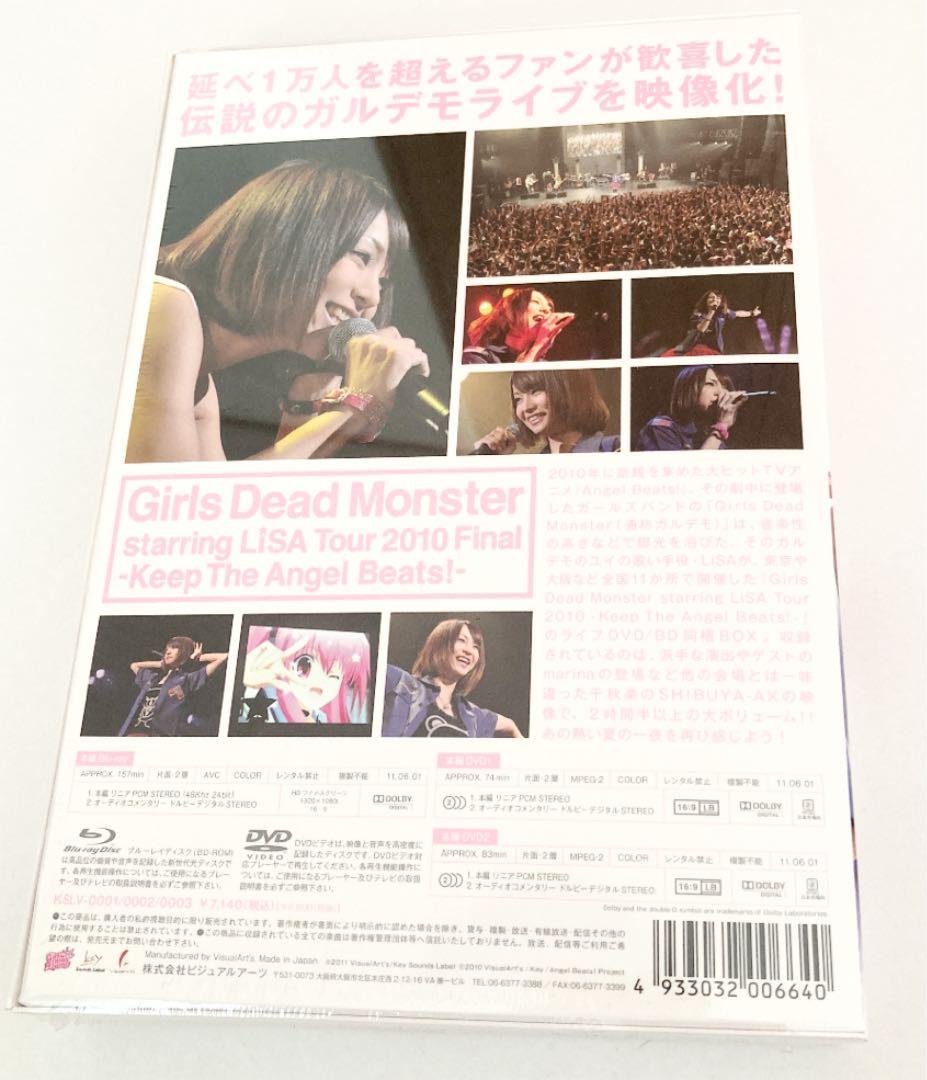 【未開封】Girls Dead Monster LiSA Blu-ray/DVD